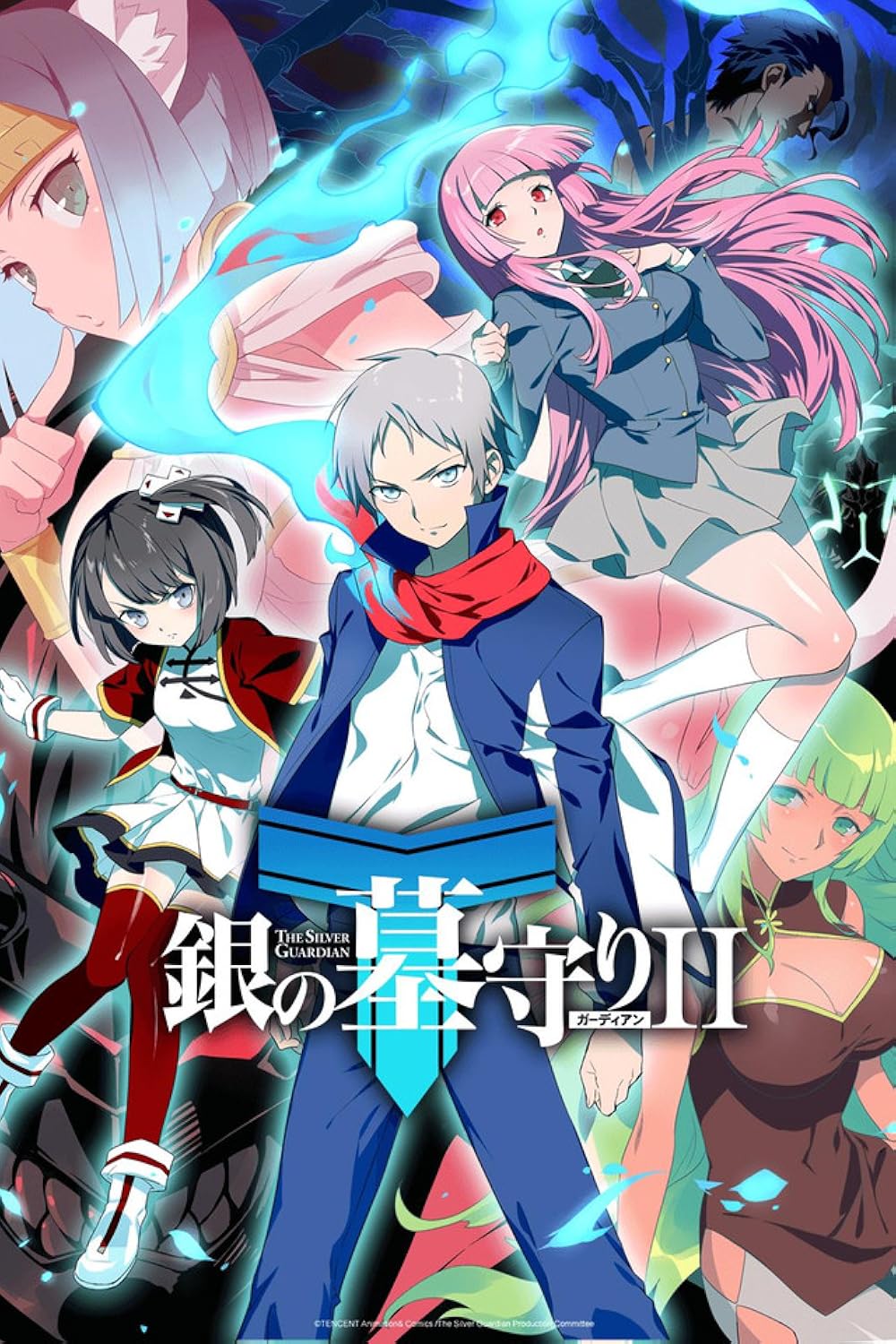 The Silver Guardian (Tv Cartoon 2017–2018) 1080P [Dual Audio]