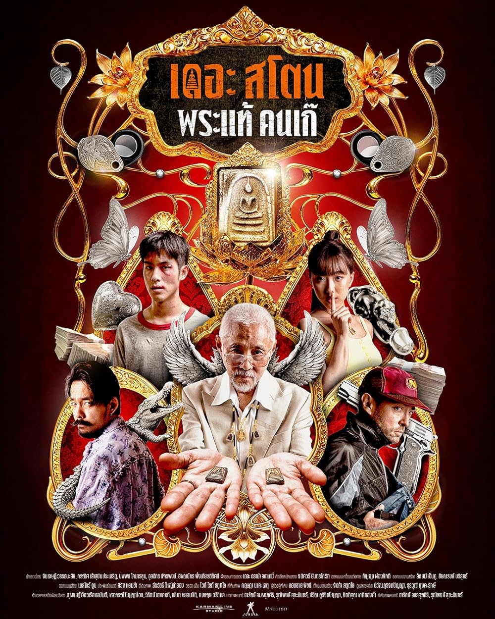 The Stone (2025) Thai 720P Nf-Web X264 Aac 5 1 Msubs-Mkvc
