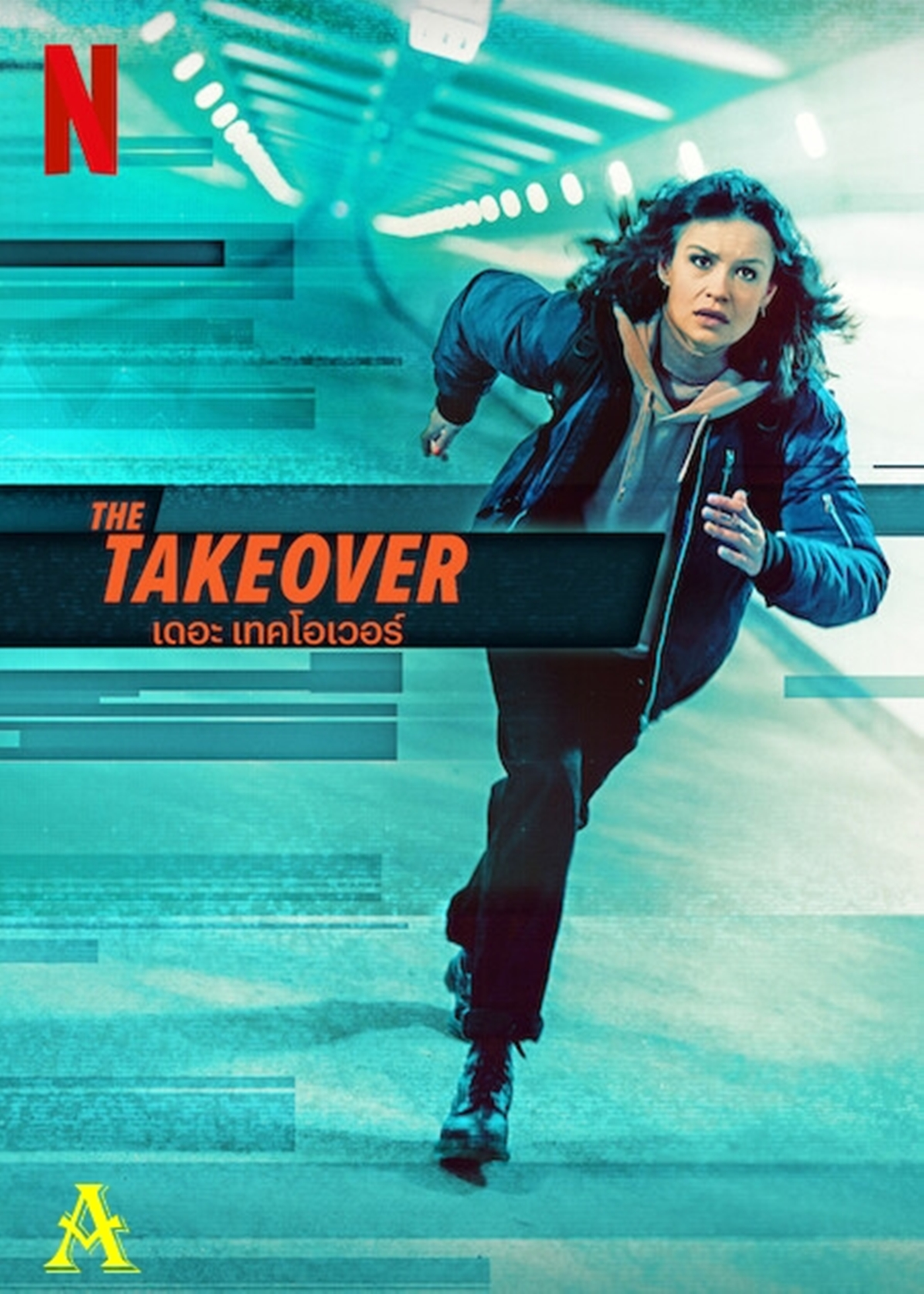 The Takeover (2022) 720P Nf-Web X264 Msubs [Dual Audio][Hindi 5 1 English 5 1] -Mkvc