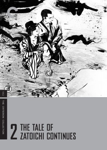 The Tale Of Zatoichi Continues 1962 Criterion (1080P X265 10Bit Tigole)