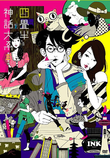 The Tatami Galaxy (Tv Cartoon 2010– ) 1080P