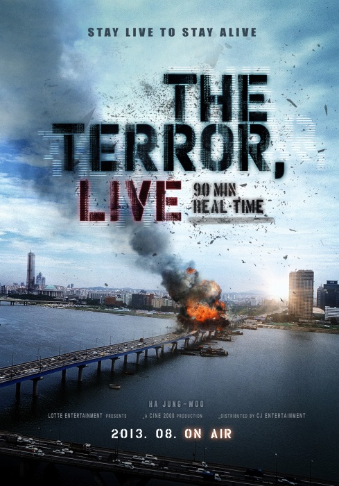 The Terror Live, 2013 720P Brrip