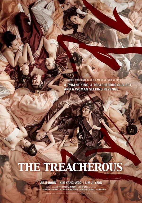 The Treacherous 2015 720P Brrip 1Gb Mkvcage
