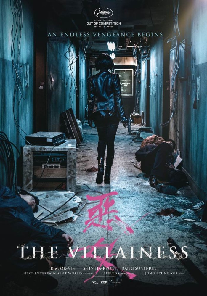 The Villainess (2017) 720P Bluray X264 Esub [Dual Audio][Hindi 2 0 Korean 5 1] -Mkvc