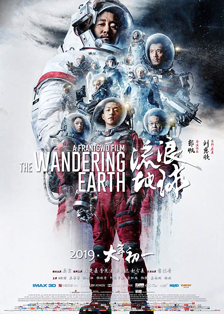 The Wandering Earth (2019) 1080P Nf-Web X265 Hevc Msubs [Dual Audio][English 5 1 Chinese 5 1] -Olam