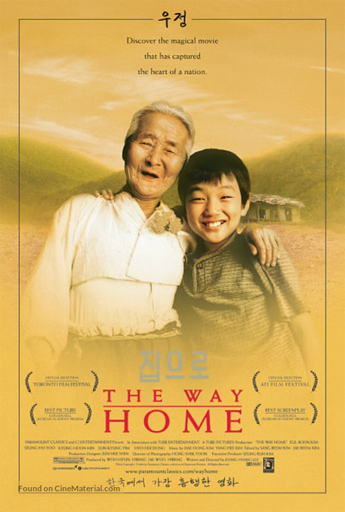 The Way Home 2002 Korean 1080P Bluray X264 Dd5 1 Esub-Pahe