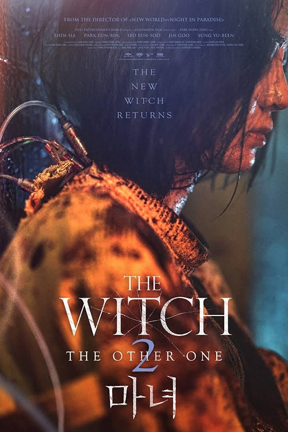 The Witch Part 2 The Other One (2022) 1080P Bluray X265 Hevc Esub [Multi Audio][Hindi 2 0 English 5 1 Korean 5 1] -Olam