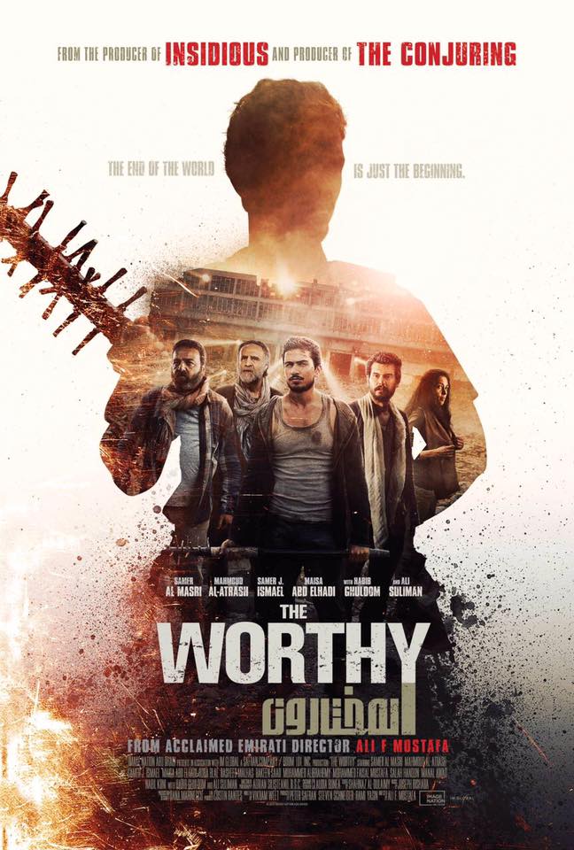 The Worthy 2016 Nf 720P Web-Dl 800Mb Mkvcage