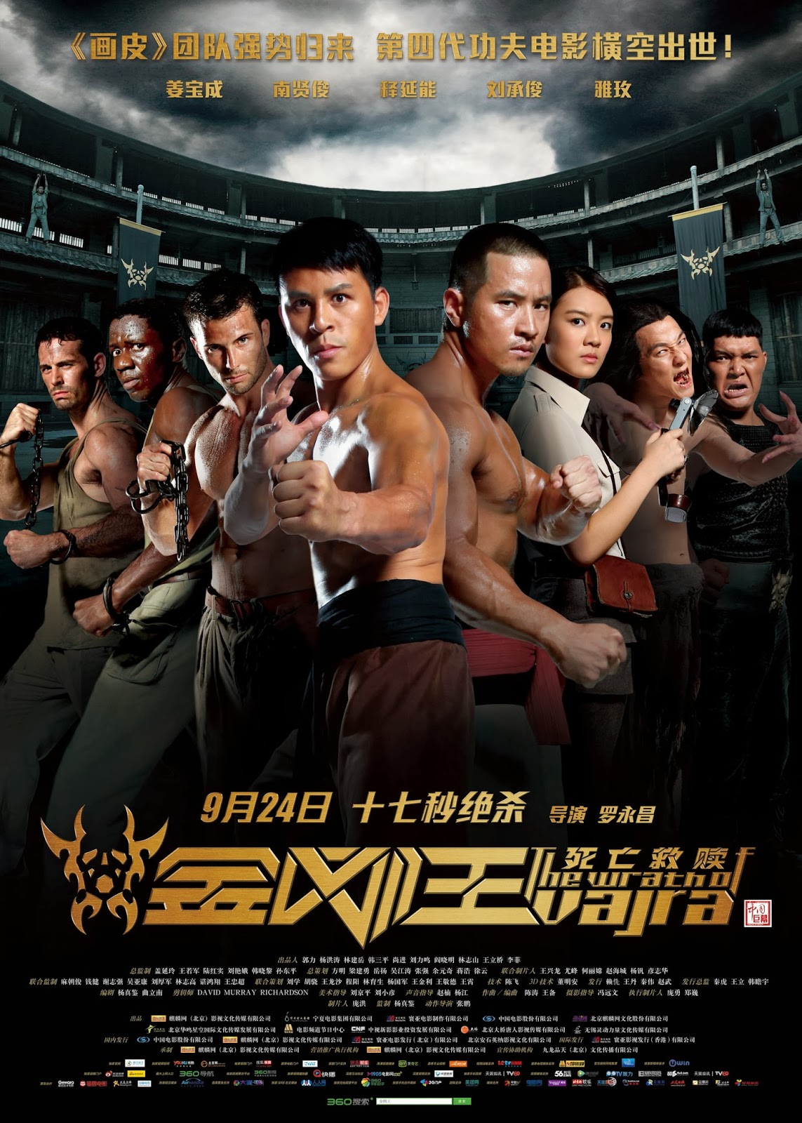The Wrath Of Vajra 2013 Dubbed 720P Brrip H264 Aac-Rarbg