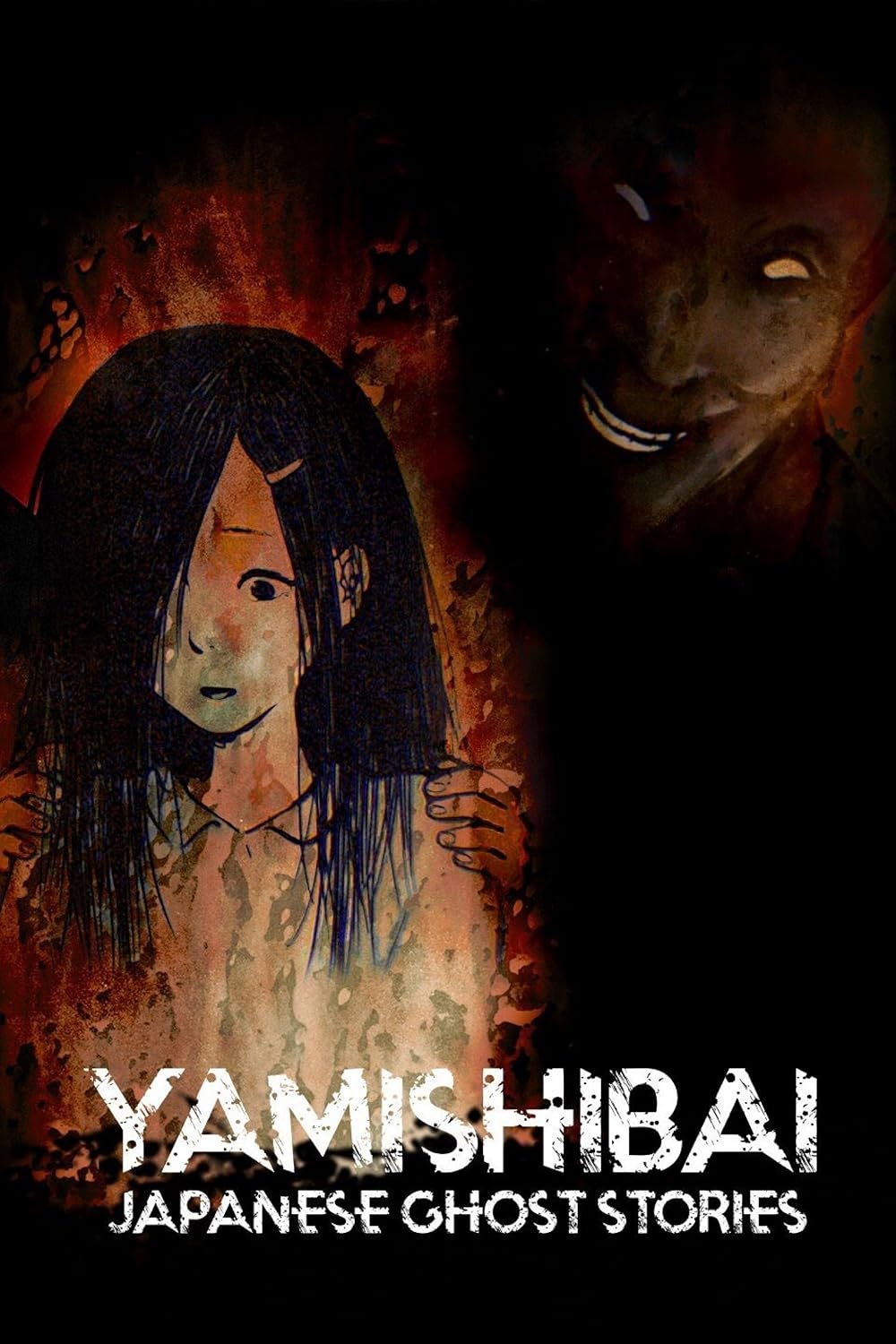 Theatre Of Darkness Yamishibai S01E01 1080P Web-Dl-[Hin-Jap]-X265 Esub-Pikahd