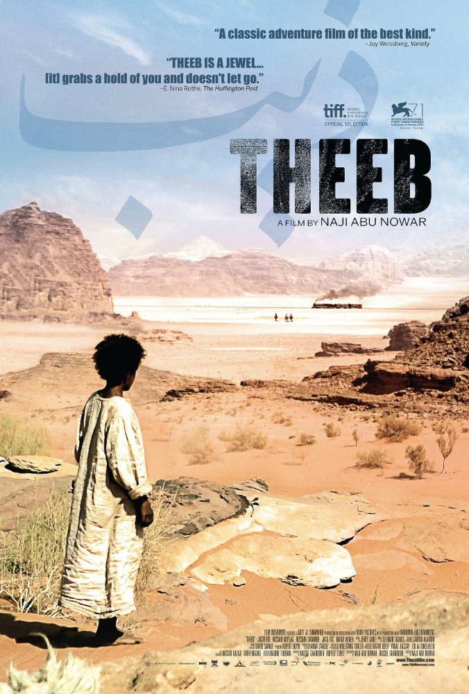 Theeb 2014 720P Brrip 950Mb Mkvcage