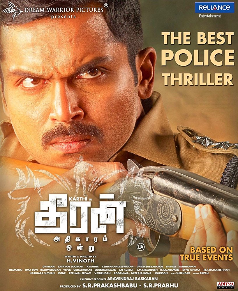 Theeran Adhigaaram Ondru (2017)[720P Hdrip - X264 - Ac3 5 1 - 1 4Gb - Esubs - Tamil]