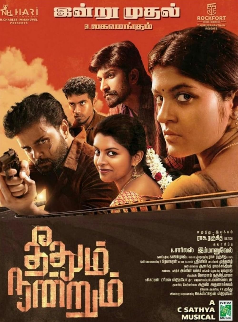 Theethum Nandrum (2021) Uncut 720P Nf Webrip X264 Esub [Dual Audio][Hindi 2 0 Tamil 5 1] -Mkvc