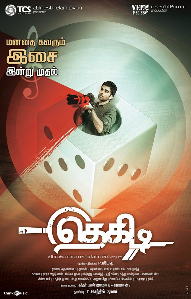 Thegidi (2014) Tamil 720P Hd Avc 5 1 X264 1 9Gb