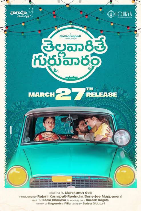Thellavarithe Guruvaram (2021) Telugu 720P Web-Dl Avc Untouched X264 Aac 2 0 Esub -1Tmv
