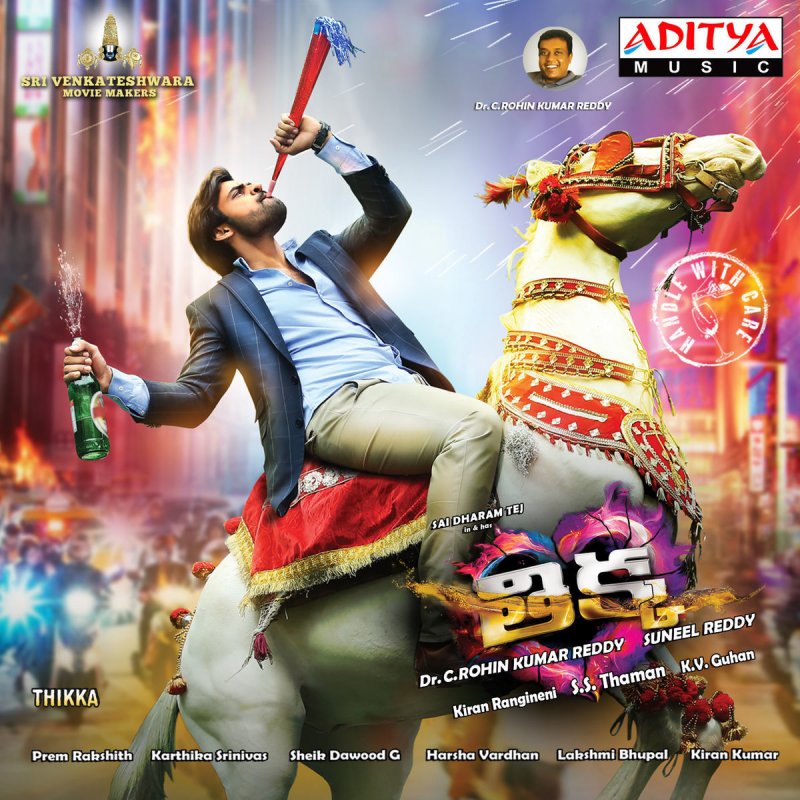 Thikka (2016) Telugu Original 720P Hdrip X264 Esub - Movcr