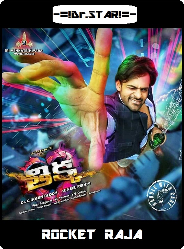 Thikka (2016) Uncut 720P Hdrip X264 Esub [Dual Audio][Hindi Dd2 0 Telugu 5 1]