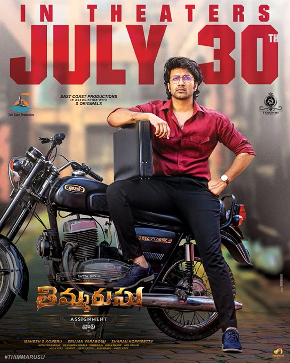 Thimmarusu (2021) Telugu 1080P Web-Dl Avc X264 Dd5 1 Esub -1Tmv