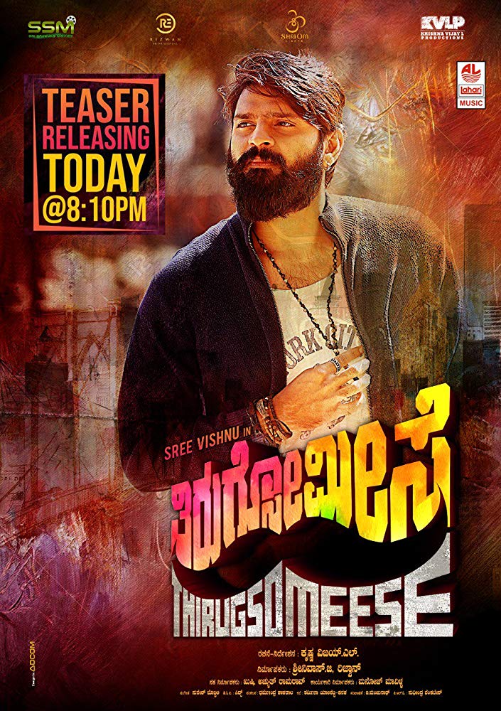 Thippara Meesam (2019) Telugu Proper 720P Web-Hd X264 Untouched Dd5 1 -Tr