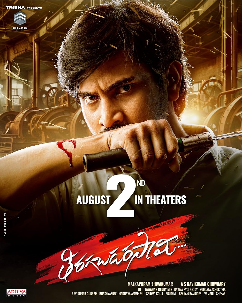 Thiragabadara Saami (2024) Uncut 720P Webrip X264 Esub [Dual Audio][Hindi 5 1 Telugu 5 1] -Mkvc