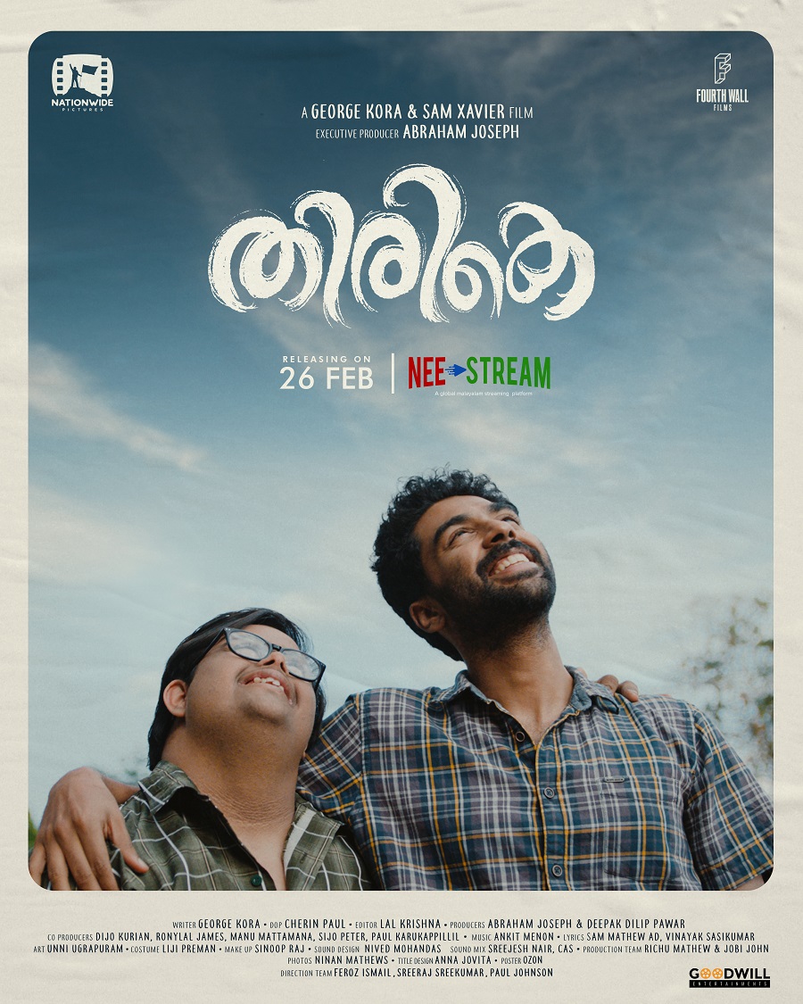 Thirike (2021) Malayalam 1080P Web-Dl Avc Untouched X264 Aac Esub -1Tmv