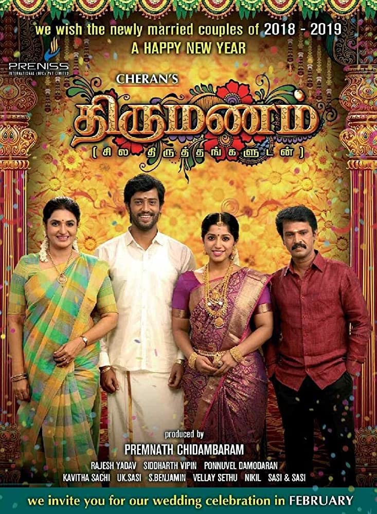 Thirumanam (2019) Tamil 720P Web-Dl X264 Avc Dd5 1 Esub -1Tmv