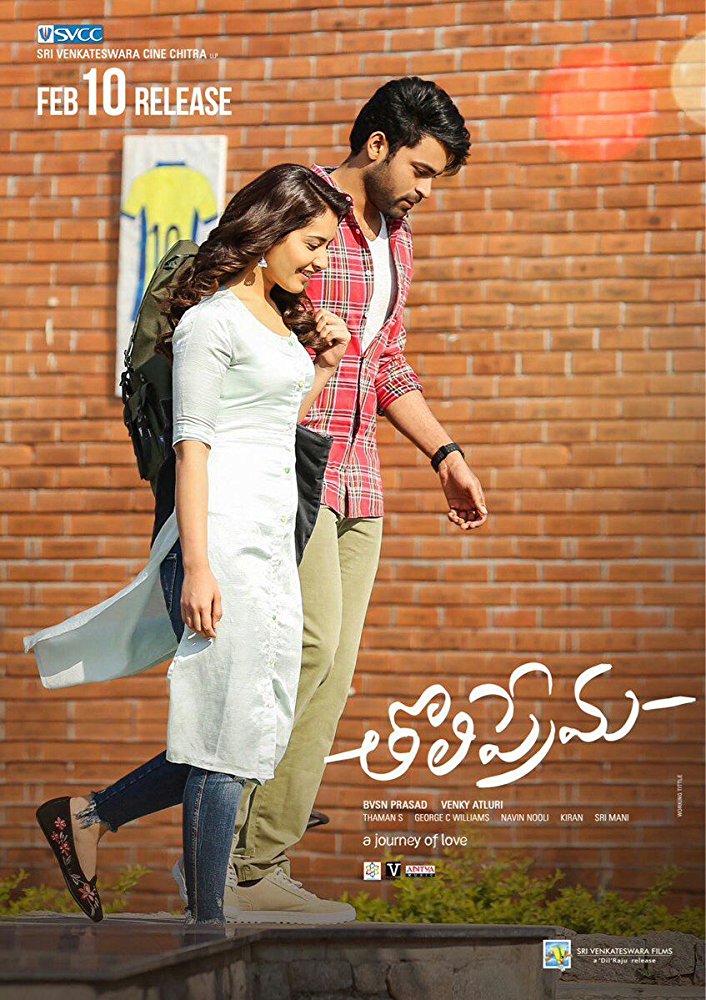 Tholi Prema (2018) Telugu 720P Webrip X264 Aac Esub - Maze