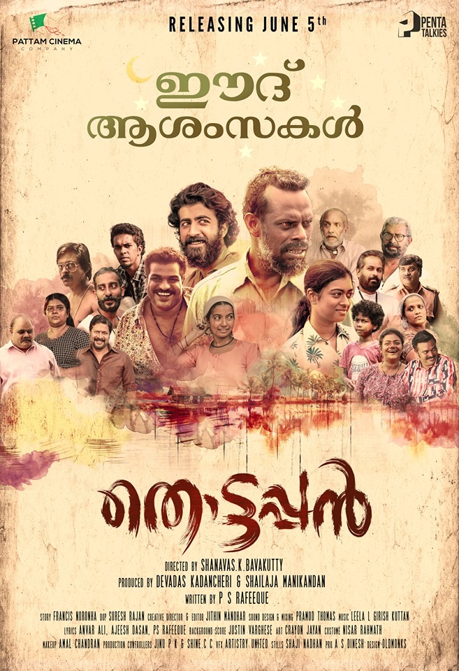 Thottappan (2019) Malayalam 720P Hdrip X264 Dd5 1 Esub -1Tmv