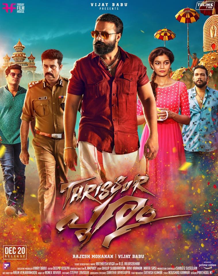 Thrissur Pooram (2019) Uncut 720P Amzn Webrip X264 Msubs [Dual Audio][Hindi 2 0 Malayalam 5 1] -Mkvc