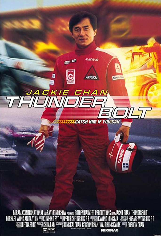 Thunderbolt 1995 720P Web-Hd X264 750Mb-Pahe In