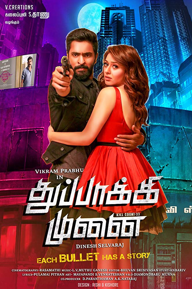 Thuppakki Munai (2018) Tamil 720P Hdrip X264 Ac3 Esub - Movcr