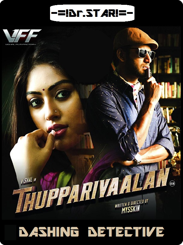 Thupparivaalan (2017) Uncut 1080P Webrip X264 Esub [Dual Audio][Hindi 5 1 Tamil 5 1] -Dmv