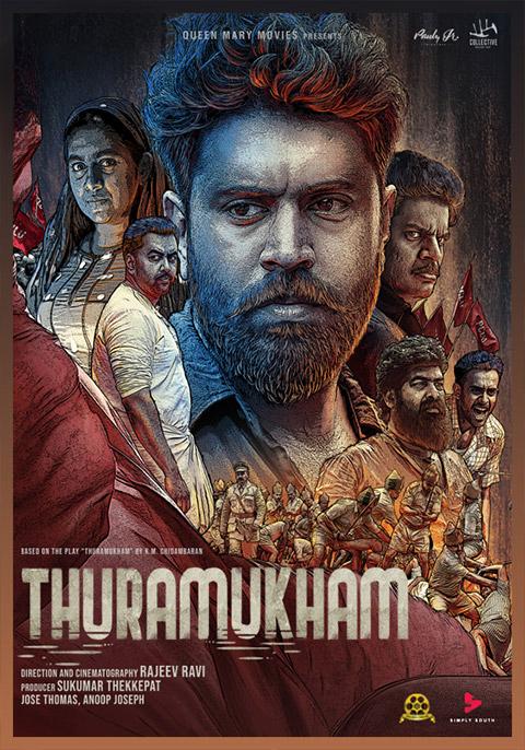 Thuramukham (2023) Malayalam 720P Webrip X264 Esub -5Mrulz