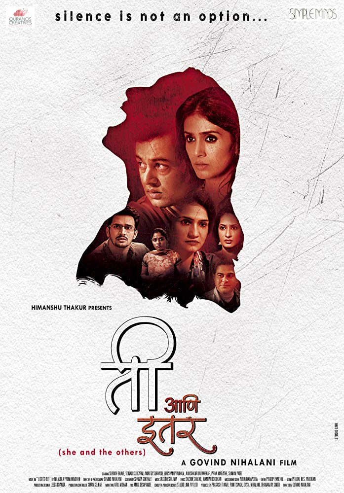 Ti Ani Itar (2017) Marathi 720P Zee5-Dl X264 Aac 2 0 - Sungeorge