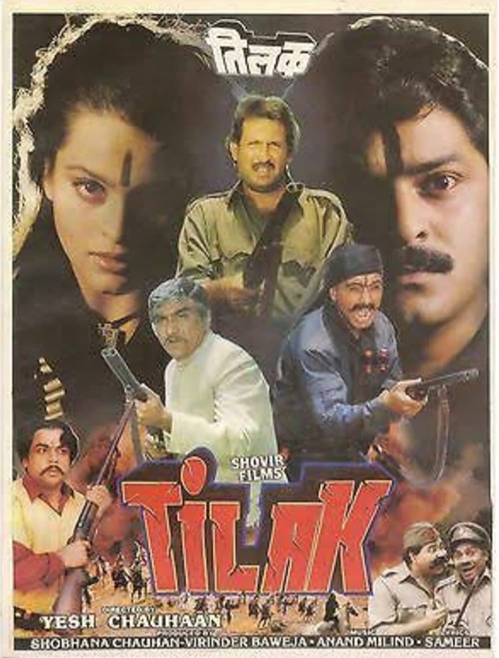 Tilak 1992 Webrip 1080P Hindi Aac 2 0 X264 - Mkvcinemas