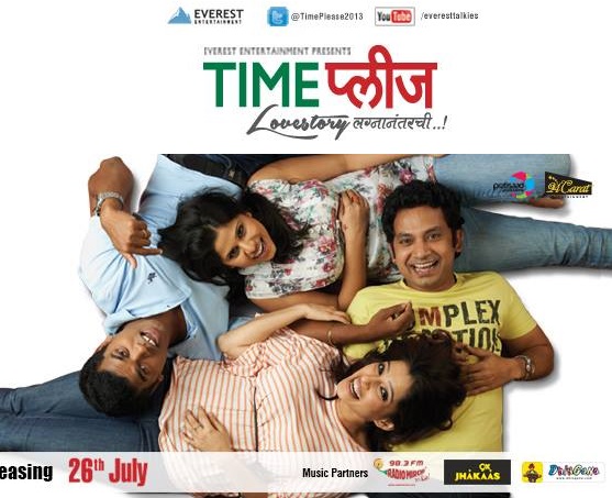 Time Please [ 2013 ] - Marathi Movies - Dvdrip - X264 - Ac3 - 1Cd - Cool Candy