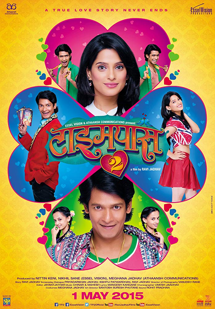 Timepass 2 (2015) Marathi 720P Webrip X264 Aac - Mkvcinemas