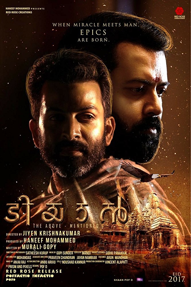 Tiyaan (2017) Malayalam Dvdrip 720P X264 Aac 5 1 E-Sub-Mbrhdrg