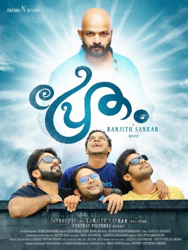 Tmg-Pretham-X264-Dvdrip