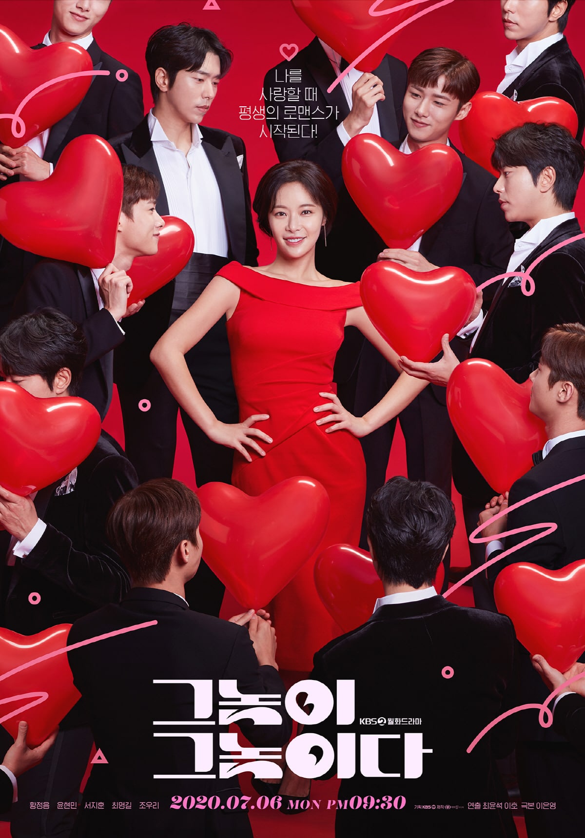 To All The Guys Who Loved Me S01E01 Seo Hyeon-Ju Faces Betrayal 720P 10Bit Hindi Dubbed Moviesmod Org