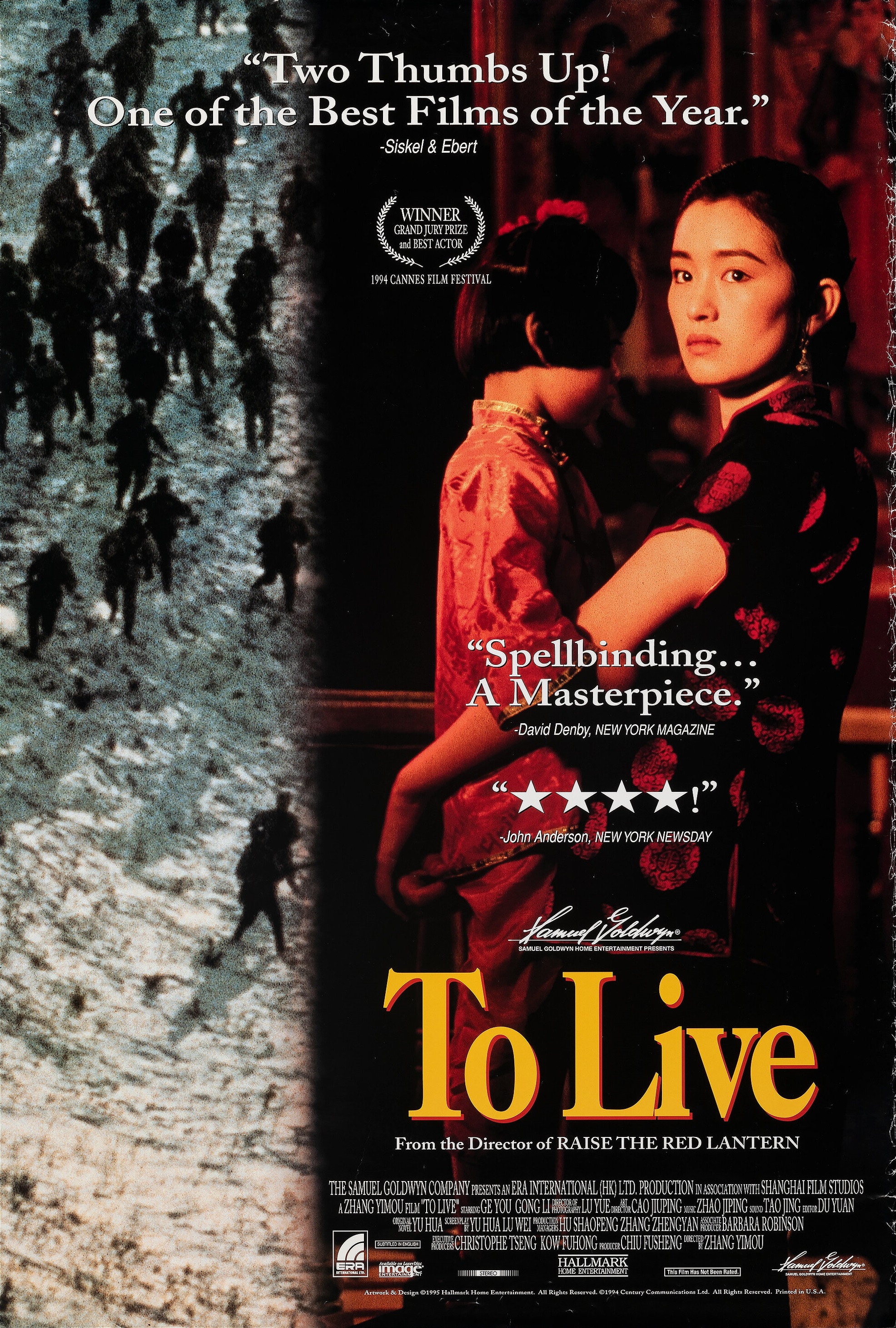 To Live 1994 Chinese 1080P Bluray X264 Esub-Msmod