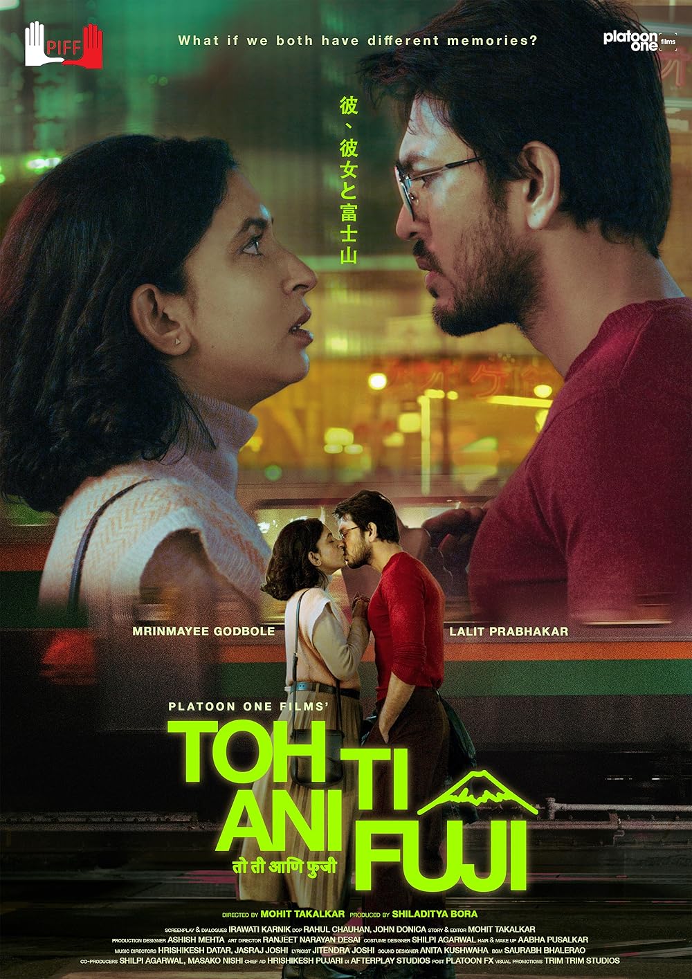 Toh Ti Ani Fuji (2026) Uncut 720P Ds4K Webrip X264 Esub [Dual Audio][Hindi 5 1 Marathi 5 1] -Hdhub