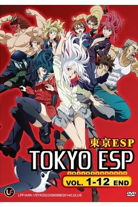 Tokyo Esp-01 [720P]