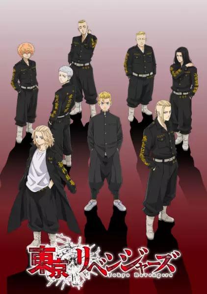 Tokyo Revengers (Tv Cartoon 2021– ) 1080P [Dual Audio]
