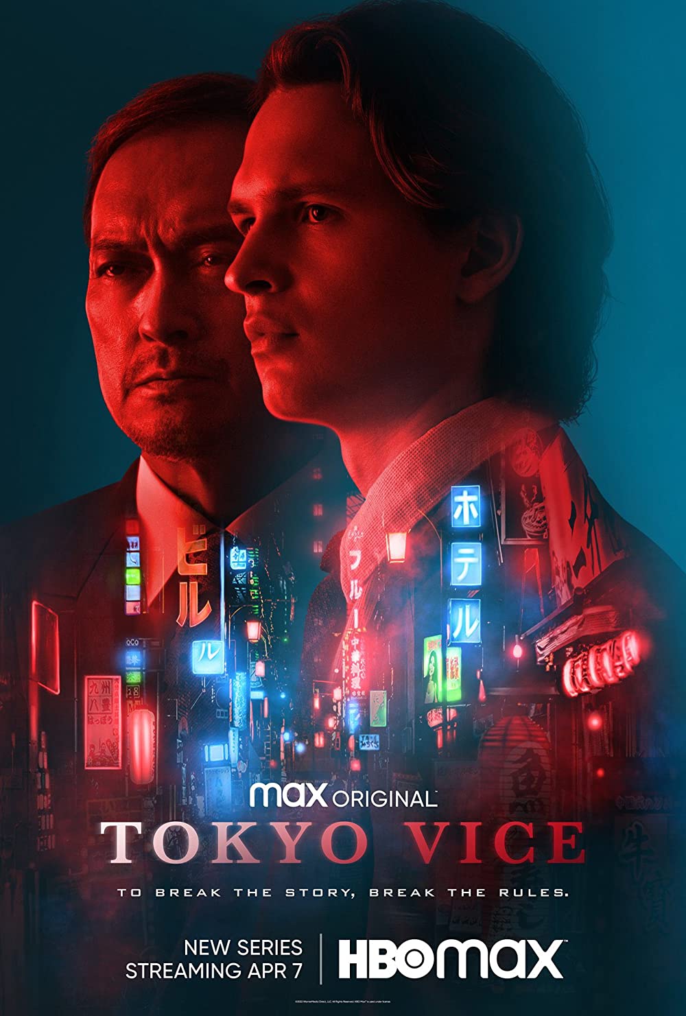 Tokyo Vice (Tv Series 2022–2024) 1080P