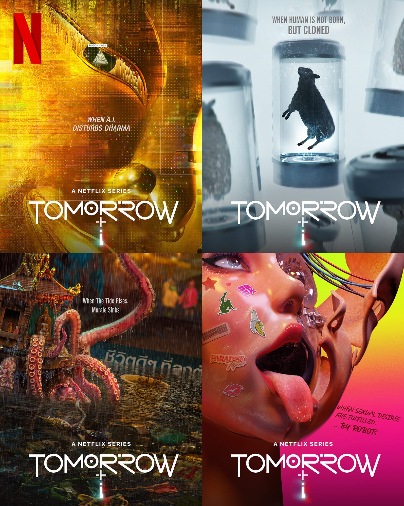 Tomorrow and I