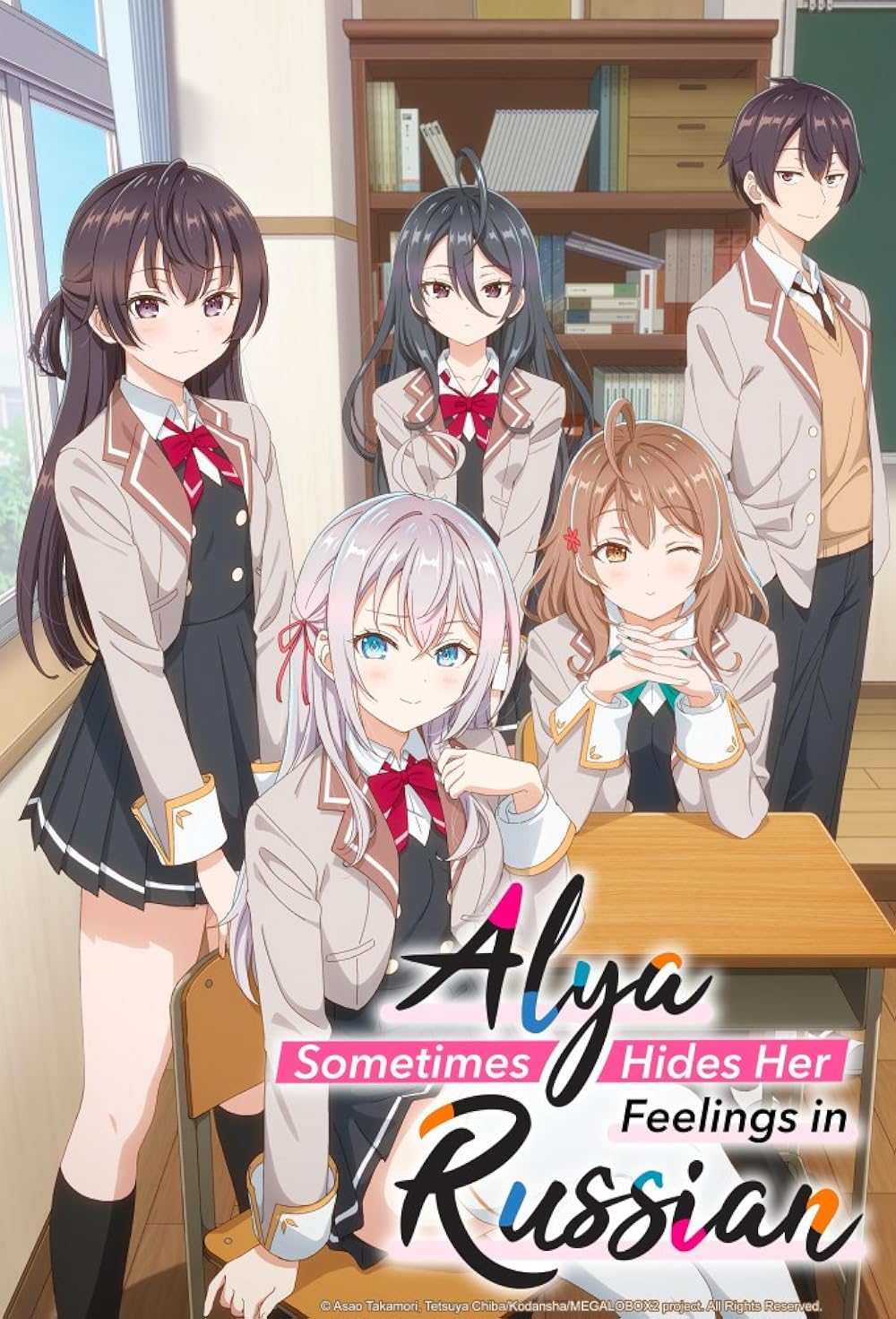 [Toonworld4All] Alya Sometimes Hides Her Feelings In Russian S01E01 1080P Hevc 10Bit Web-Dl Multi Audio Esub