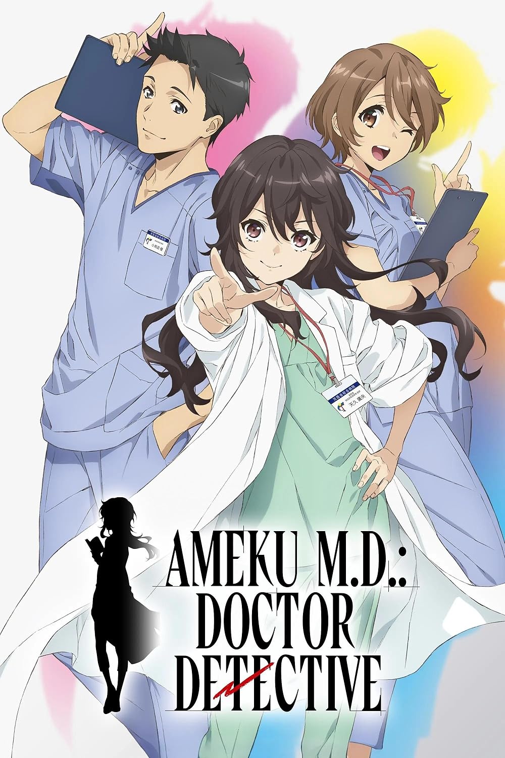 [Toonworld4All] Ameku M D Doctor Detective S01E01 1080P Hevc 10Bit Web-Dl Multi Audio Esub