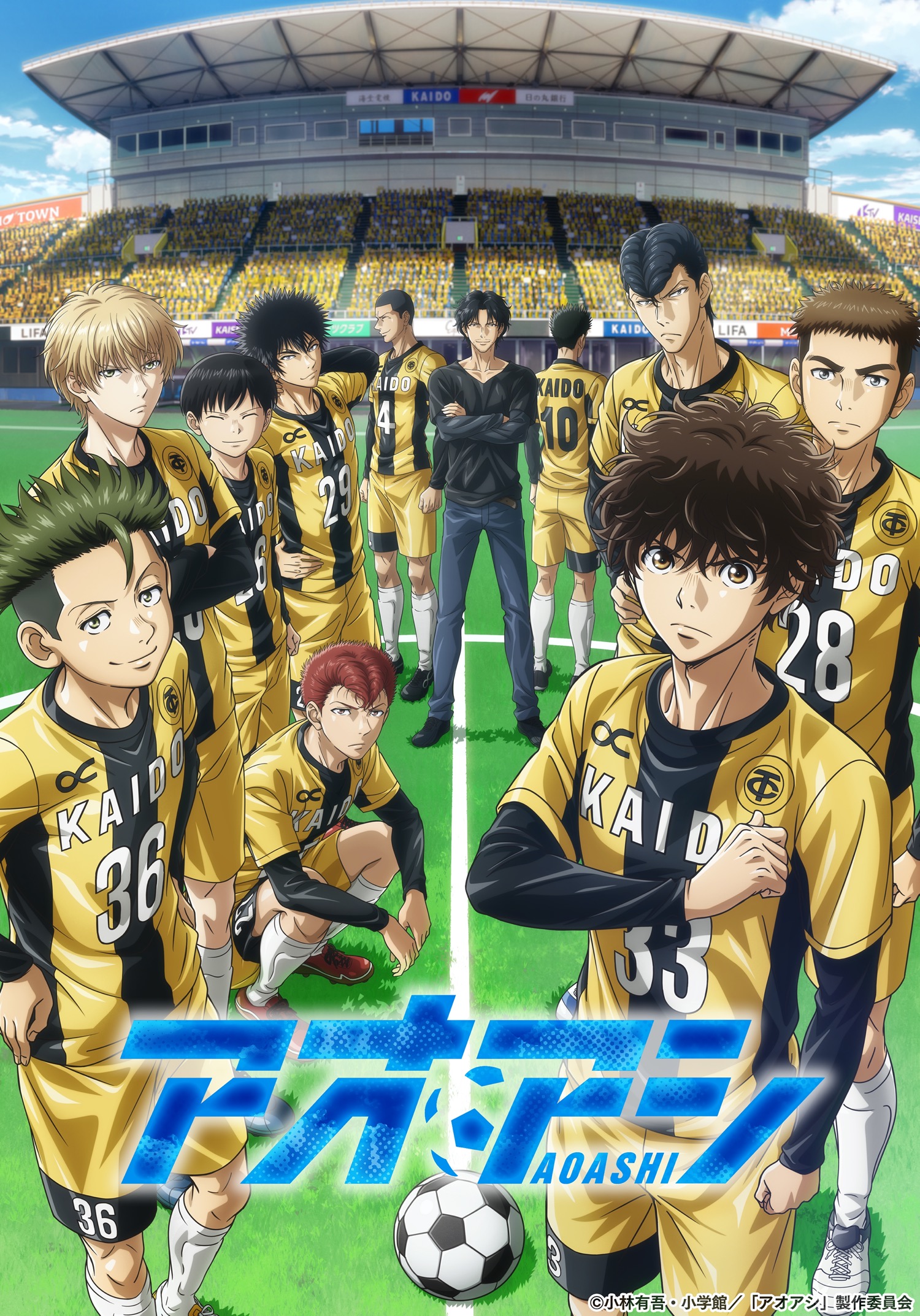 [Toonworld4All] Aoashi S01E01 1080P Hevc 10Bit Hs Web-Dl Dual Audio Esub