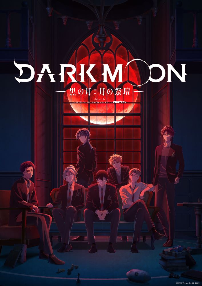 [Toonworld4All] Dark Moon The Blood Altar S01E01 1080P X265 10Bit Web-Dl Multi Audio Esub